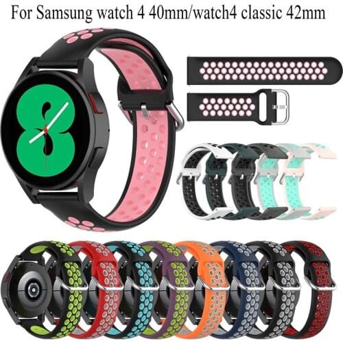 20MM Silicone watch Strap For Samsung Galaxy watch 4 40mm/watch 4 classic 42mm/watch 3 41mm S2 Active 2 sport bracelet Wristband