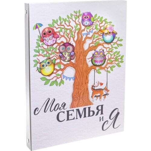 Фотоальбомы Семейные традиции China At AliExpress