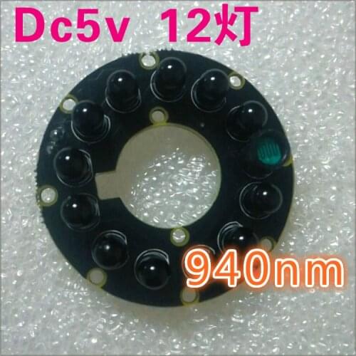 Invisible 940nm Light IR Board 12pcs IR LEDs Infrared LED Board Illuminator for security cctv camera