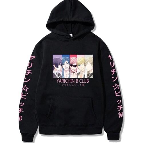 2021 Japan Anime Yarichin B Club Cosplay Hoodie Women Men Harajuku Funny Pullover Sweatshirt