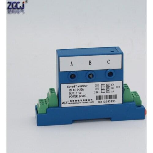 AC1A,2A,5A,10A,15A,20A,25A 3 phase Current Transmitter 0-5V analog output Perforated din type 3 phase ampere transmitter