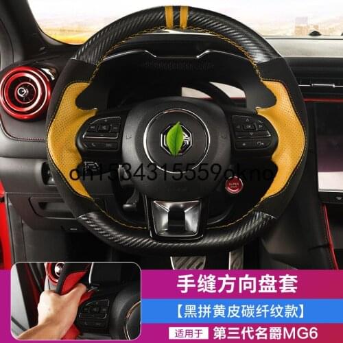For MG6 2020 DIY Hand Sewing Steering Wheel Cover Top Leather Car Accessories