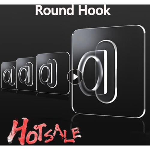 Round Self Adhesive Hook Transparent Ring Sticky Hook Multifunctional Storage Home Free Punching Paste Shower Gel Holder Shelf