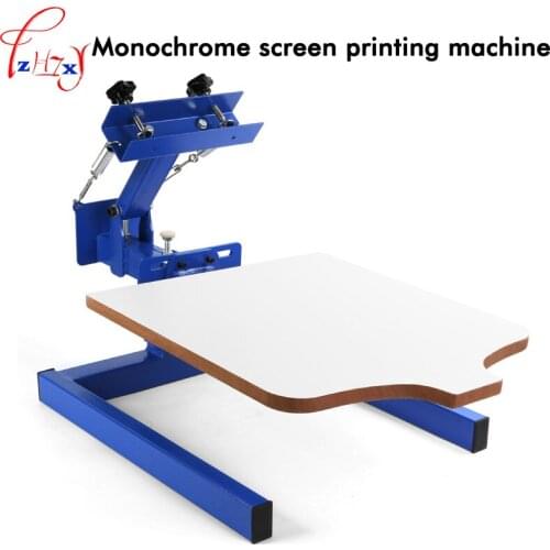 Monochrome manual printing machine NS101-S 1 color 1 station silk screen printing machine T-shirt printing machine