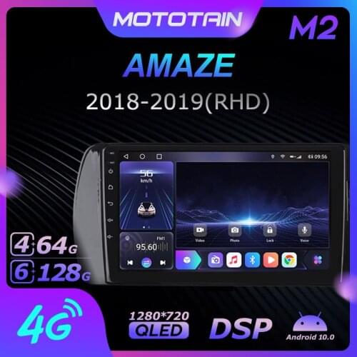 Mototain Android 10.0 6G+128G Car Radio Stereo for Honda AMAZE 2018 - 2019 Auto Audio GPS 4G LTE System head unit 1280*720