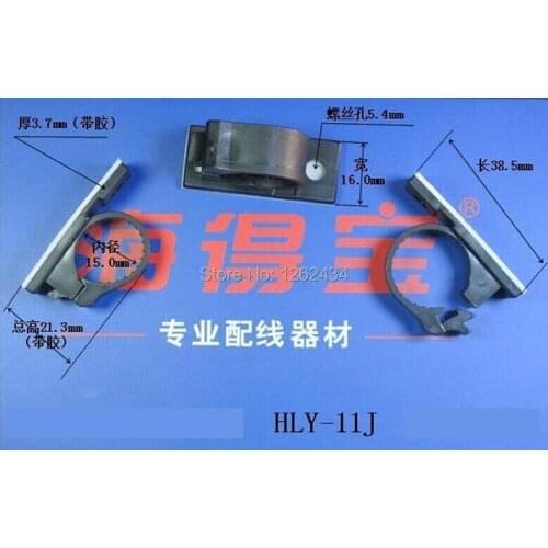 HLY-11J Paste type wiring fixing seat Adhesive Tie Mount