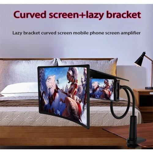 9D Mobile Phone Screen Amplifier Ultra Clear Large Screen Video Amplification Eye Protection Video Magic Device Bedside Students