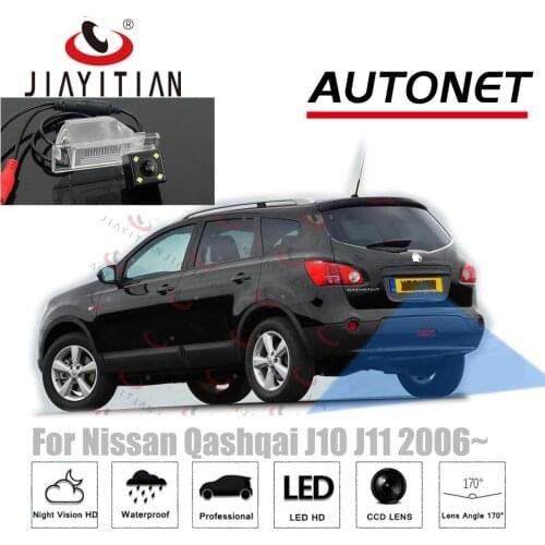 JIAYITIAN Rear Camera For Nissan Qashqai J10 J11/Dualis/2006~2020 Night Vision CCD Reverse camera Backup license plate Camera