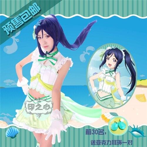 Anime Love Live Sunshine Kanan Matsuura Aqours Cosplay Costume Aquarium Green Dress Skirt Free Shipping A