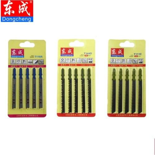 5Pcs Jig Saw Blade 5 Kinds Scorll Saw Blade Fast Cutting 100mm Reciprocating Saw Blade For Wood PVC Metal