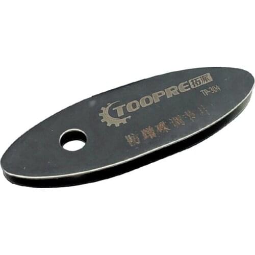 1PC Mountain cycling Dis brake system Adjustment Pad Spacer Bike repair Tool kit