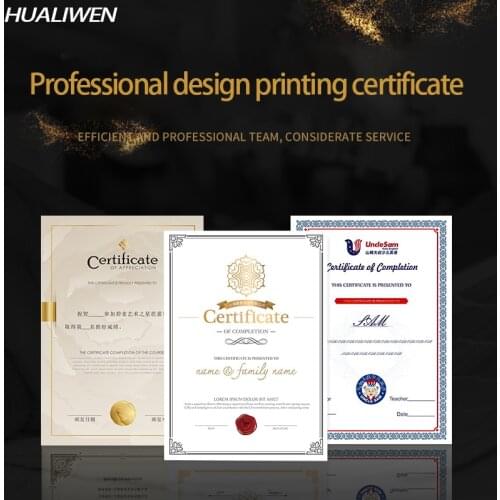 20 Sheets Blank Copy Paper Description View More A4 Printing DIY Certificates Of Honor