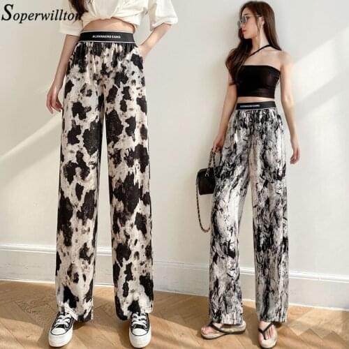 Long Pants Straight Women 2021 Summer Thin Wide Leg Pants Street High Elastic Print Trousers Female Fashion Vintage Loose Casual