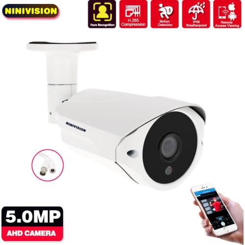 Ultra HD 5MP Human Detection AHD Camera SONY IMX335 H.265 Bullet Security Video Surveillance Camera 3.6mm Lens 36 Infrared Led