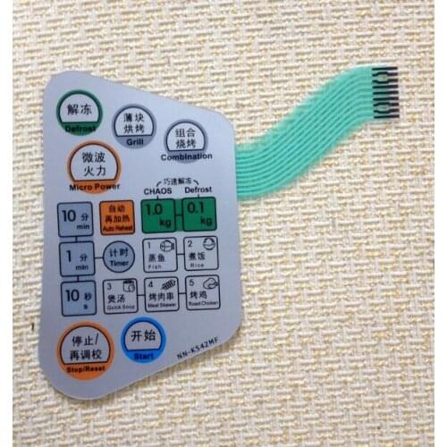 Microwave oven membrane panel touch switch NN-K542MF