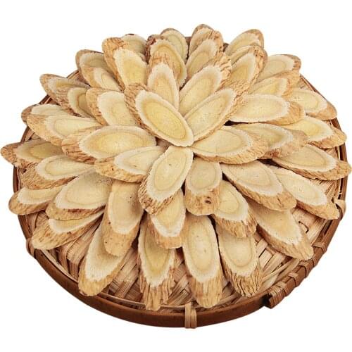 500g Huang Qi Dried Astragalus Root Tea Wild Green Natural Astragali Traditional Chinese Medical Care Conditioning Body