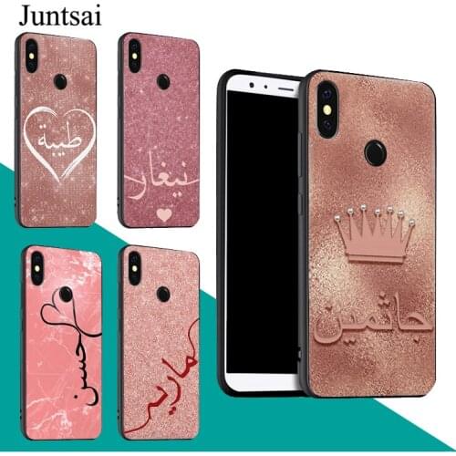 PERSONALISED ROSE GOLD NAME IN ARABIC Case For Redmi Note 9 Pro 9S 8T 8 Pro 9A 9C For Mi 9 9T Note 10 Lite For POCO X3 Couqe