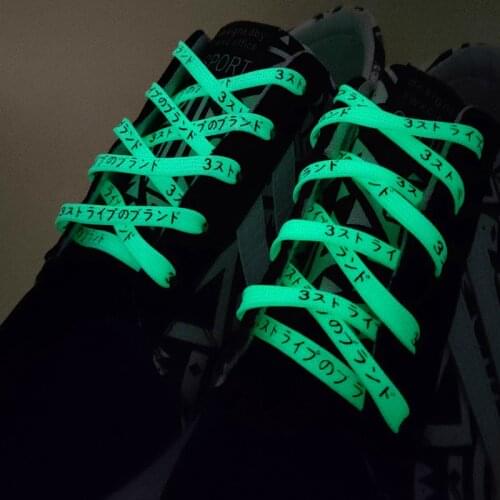 Double Polyester Silk Screen Luminous Night Glow Laces With Black Japanese Katakana Absorb Sunlight Neon In Dark Side