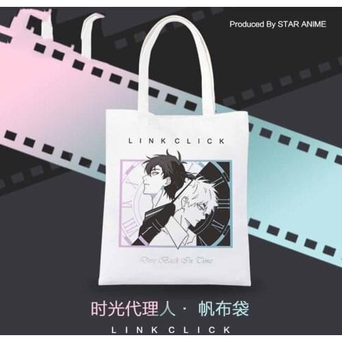 Anime Shiguang Daili Ren Cheng Xiaoshi Lu Guang Canvas bag Cosplay Men Women Student Cartoon Travel Shoulder Bag Casual Bag