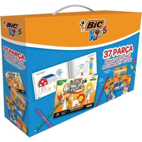 37 piece Developer Painting Set