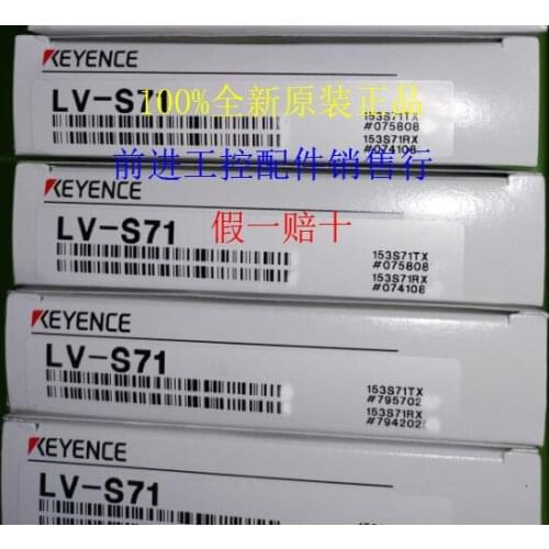 Brand New & Original Genuine LV-S71 Laser Sensor