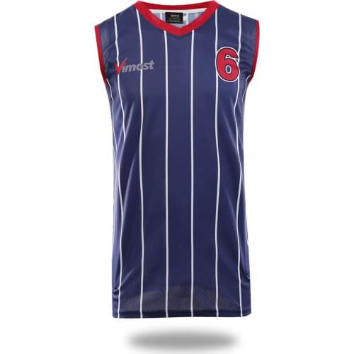 Vimost Sports Basketball Products