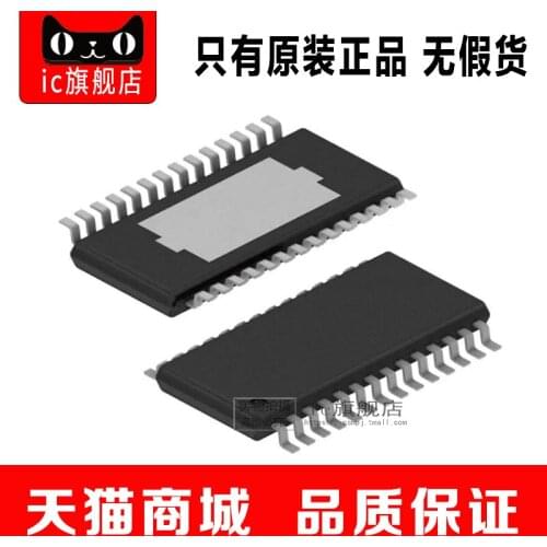 DRV8814PWPR HTSSOP28 DRV8814