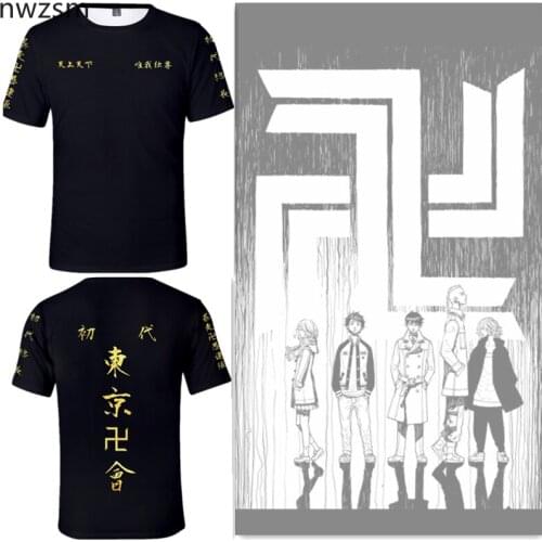 Tokyo Revengers T Shirt adult Men Women Kimono 3D print T-shirt Boy Girl Cosplay Costume Anime Tops Tees Japanese Anime Clothes
