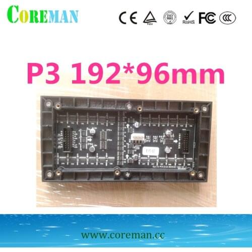 Panel led p3mm 64*32 high quality RGB module p3 full color shenzhen led display xxx video p2p3p4p6p5p7.62p10 led screen module
