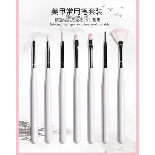 Manicure Fan-shaped Halo Phototherapy Pen Multifunctional Manicure Pen 7-piece Set Drill Carved Stay Painting Pen Art Nails
