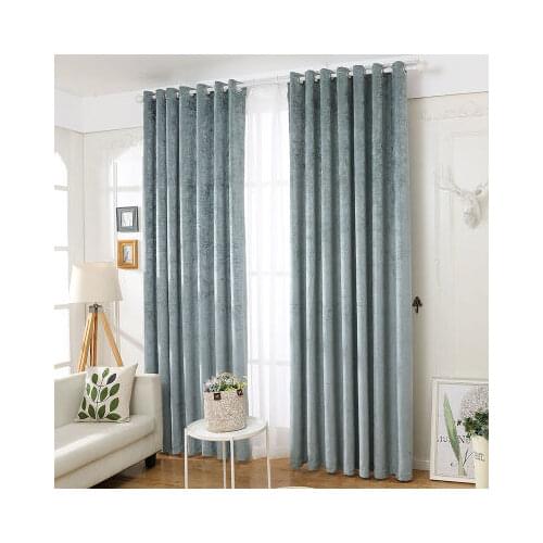 SNQP Window Textiles