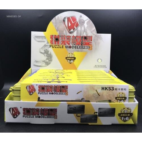 1:6 Third Generation Gun Model MP5 MP40 UZI 4D Model Puzzle DIY Static Military Model Plastic Assembled Gun Model Toys