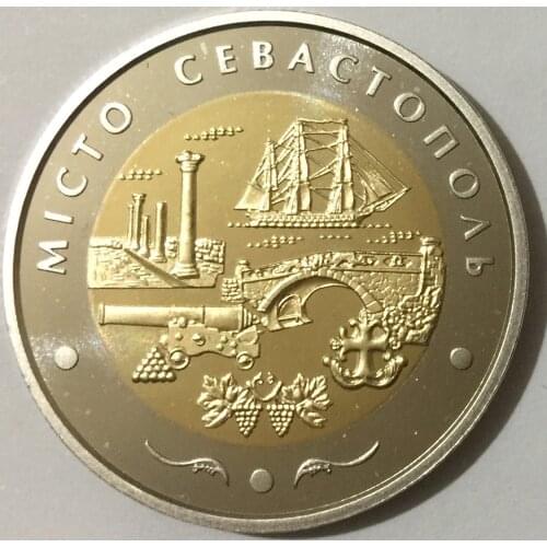 Last piece of 2018 Ukrainian 5 hryvnia 100% Real Original Coins Currency Coins Unc