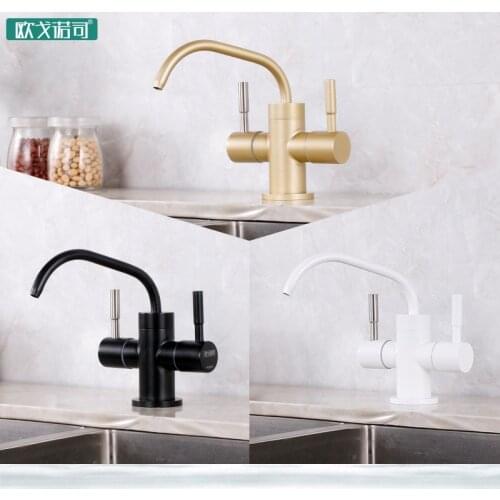 Double handles three colors pure water drink faucet double tubes water tap