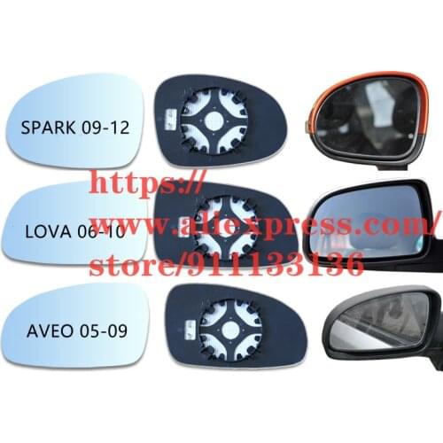 Rearview mirror lens left / right side for Chevrolet AVEO LOVA SPARK Reflective white glass with heat
