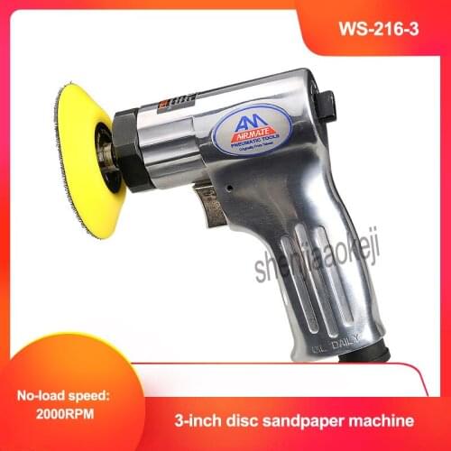 3-inch disc sandpaper adjustable air volume polishing machine WS-216-3 Pneumatic tools abrasive paper machine