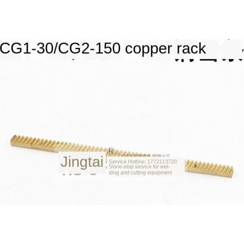 CG1-30 / 100 cg2-150 cg2-11 flame cutting machine accessories cutting torch all copper rack