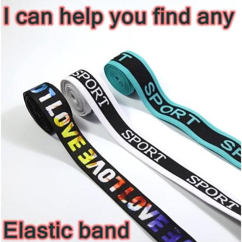 Elastic Bands 25~30MM Elastic Ribbon Clothing Bags Trousers Elastic Rubber DIY Sewing Accessories rubber band Printed