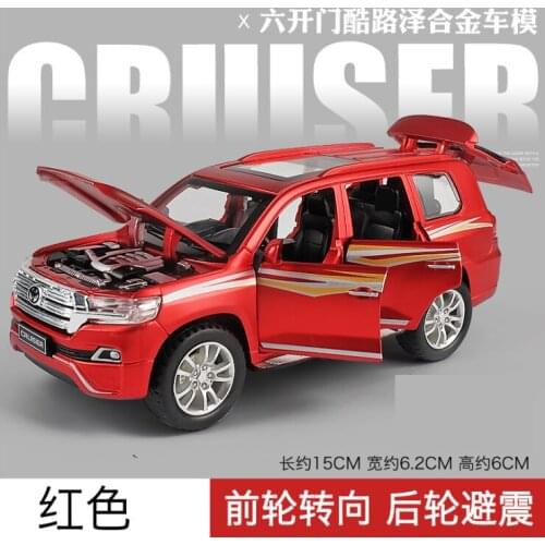 Simulation 1: 32 landcooluze cross country alloy car model childrens toy car return force car boy car model childrens red car