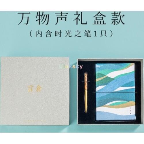 DIY Journaling Set , Personalized Diary - Custom Journals for Girls - Creative Writing Journal Craft Vibes Only journal set