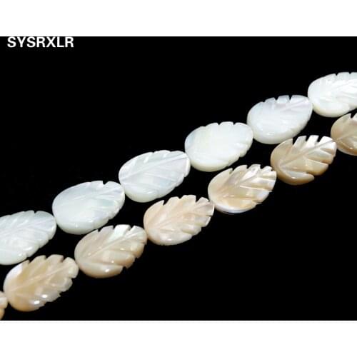 2 Colors Natural Leaf Shape Trochus Top Shell Stone White Beads For Jewelry Making DIY Bracelet Necklace 10*14 MM Strand 15