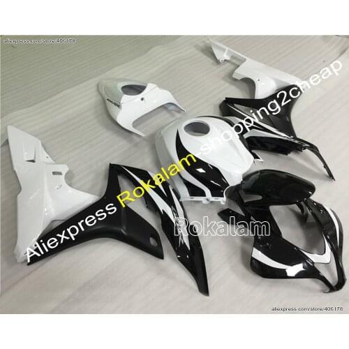 600RR CBR CBR600F5 07 08 Sport Bike Fairing For Honda CBR600RR F5 2007 2008 White Black Body Kits (Injection Molding)