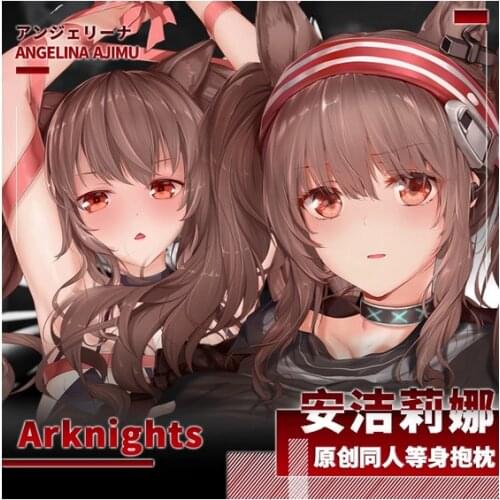 Anime Game Arknights Angelina ajimu Sexy Girl Dakimakura Hugging Body Pillow Case Japanese Otaku Loli Pillow Cushion Cover Gifts
