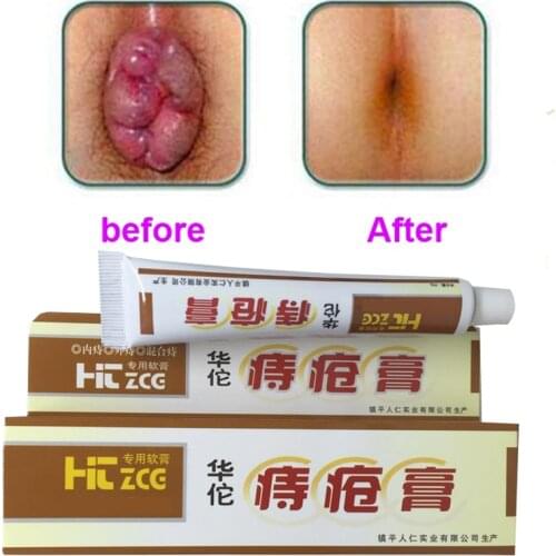 Chinese Hemorrhoids Ointment Plant Herbal Hemorrhoids Cream Internal Hemorrhoids Piles External Anal Fissure Famous Ancient