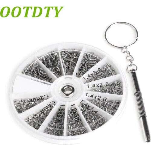 OOTDTY 12 Kinds 600Pcs/set Stainless Steel Screws Nuts Assortment Kit M1 M1.2