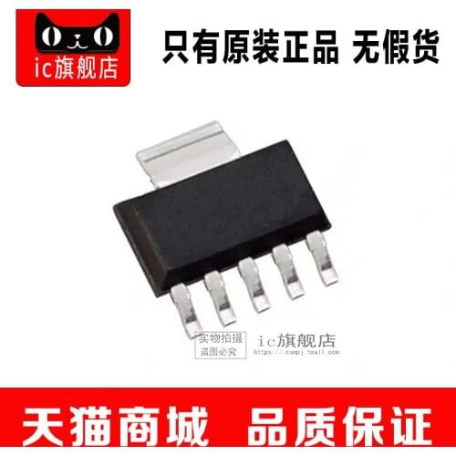 TPS72615DCQR SOT223-5 TPS72615