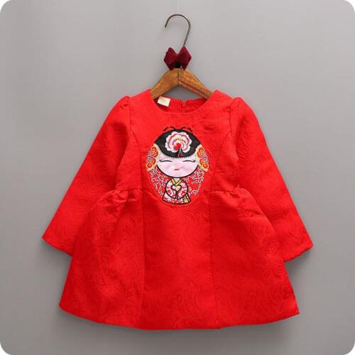 2016 Korean Childrens Garment Autumn New Pattern Girl Baby In National Customs Dress Girl Jacket Skirt Cartoon A Doll Skirt