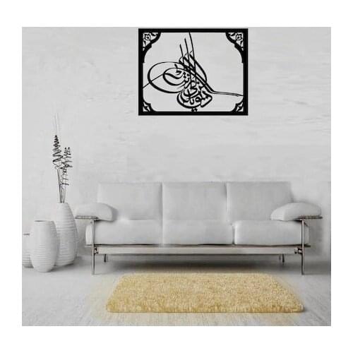 Ottoman Decorative Metal Wall Clock Vintage Painting 45x58cm Home Office Cafe Decoration Art Large Watch Living Room decor