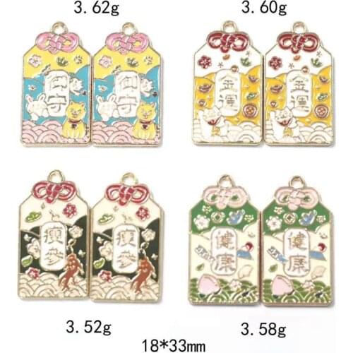 Retro Dripping Oil Chinese Style Lucky Card Jewelry Accessories DIY Handmade Accessoriess Rubber Band Earrings Bracelet Pendants