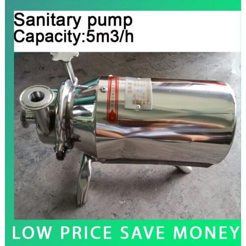 380V Centrifugal Beverage Pump For Beer Milk